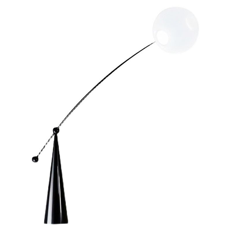 Paputat Floor Lamp Arc/Bubble Modern/Unique, Frosted Glass, White, Bedroom