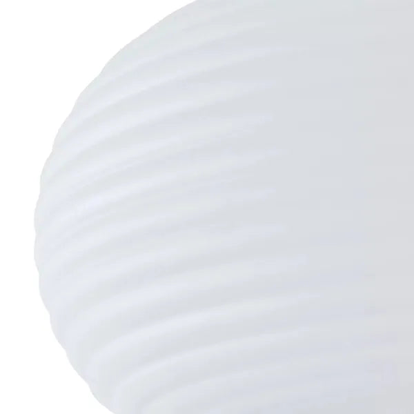 Bidubem Flush Mount Ceiling Light Modern, Metal/, White, Bedroom