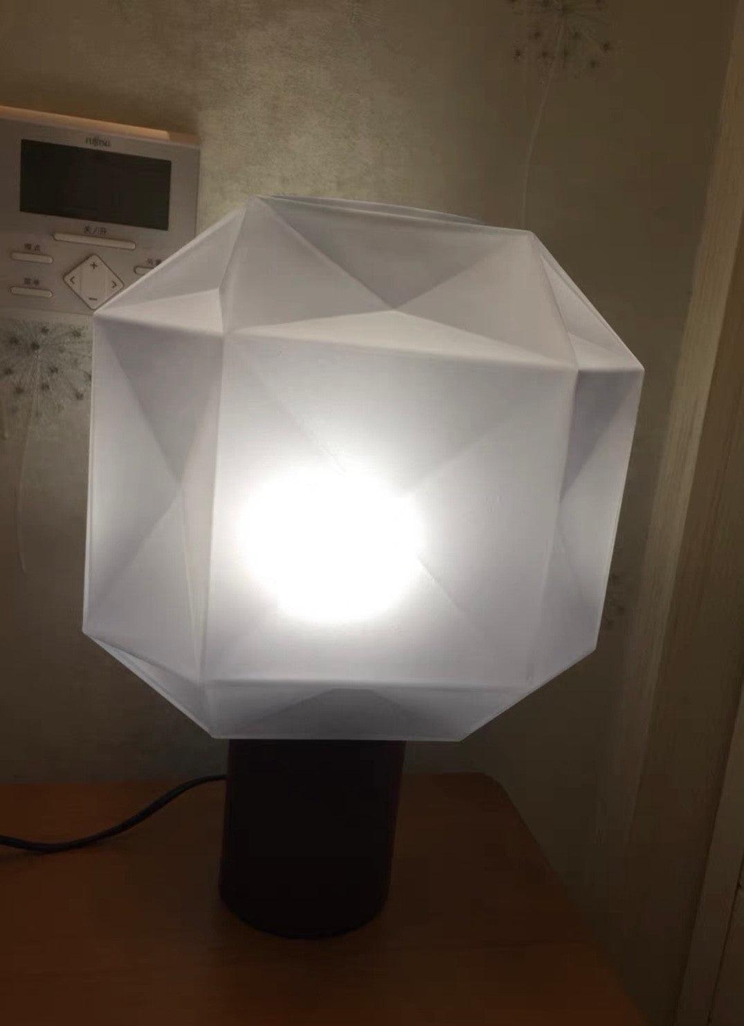 Veylin Table Lamp