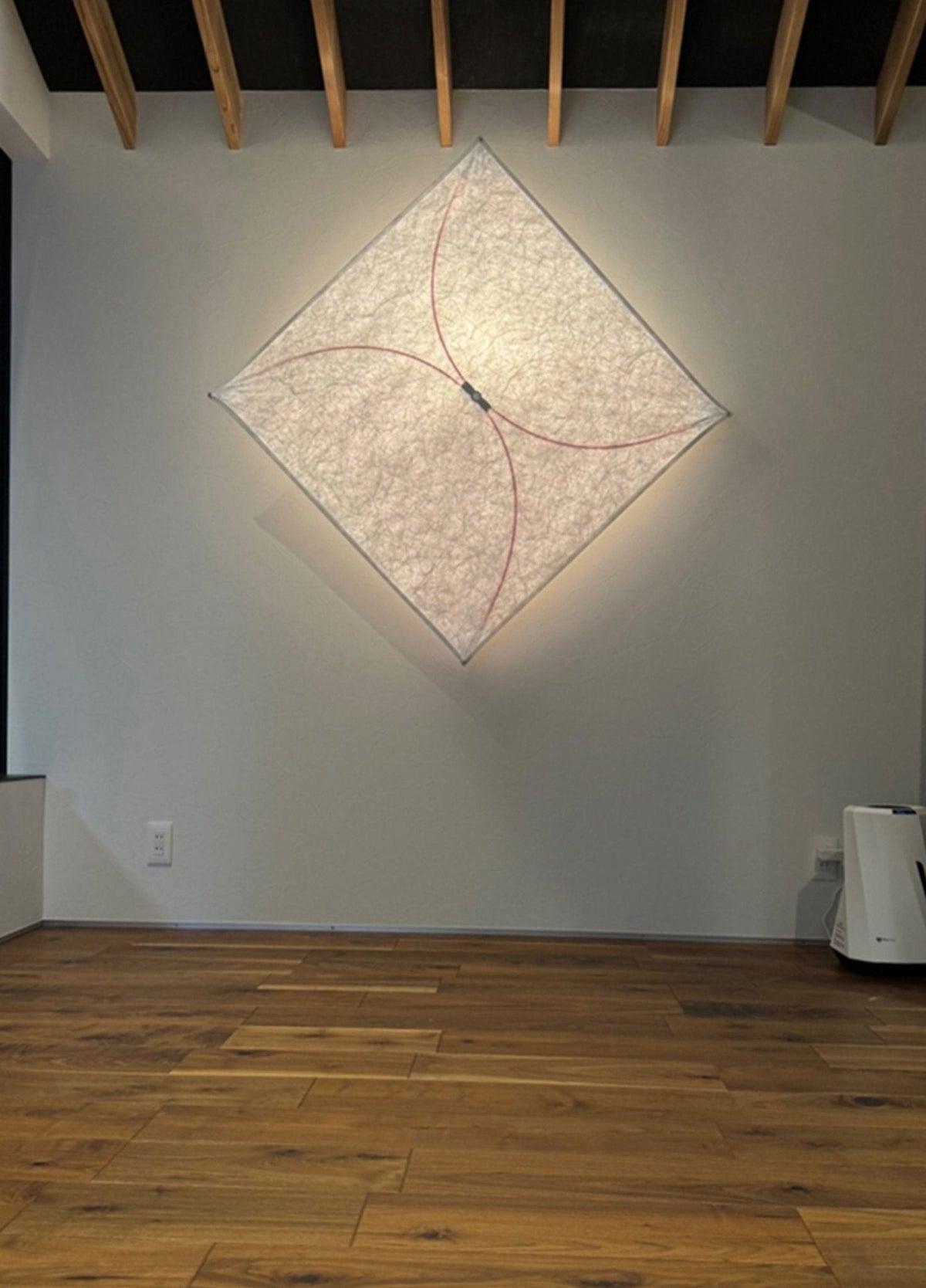 Luniaine Veil Kite Shaped Paper Wall Lamp