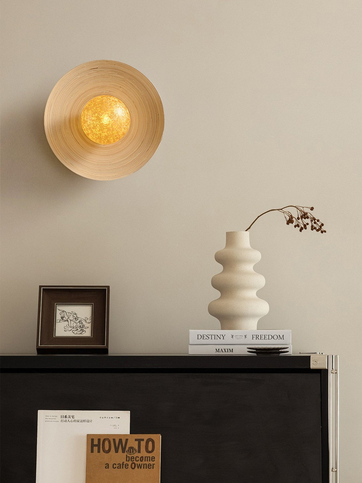 Solinise Bamboo Halo Wall Lamp