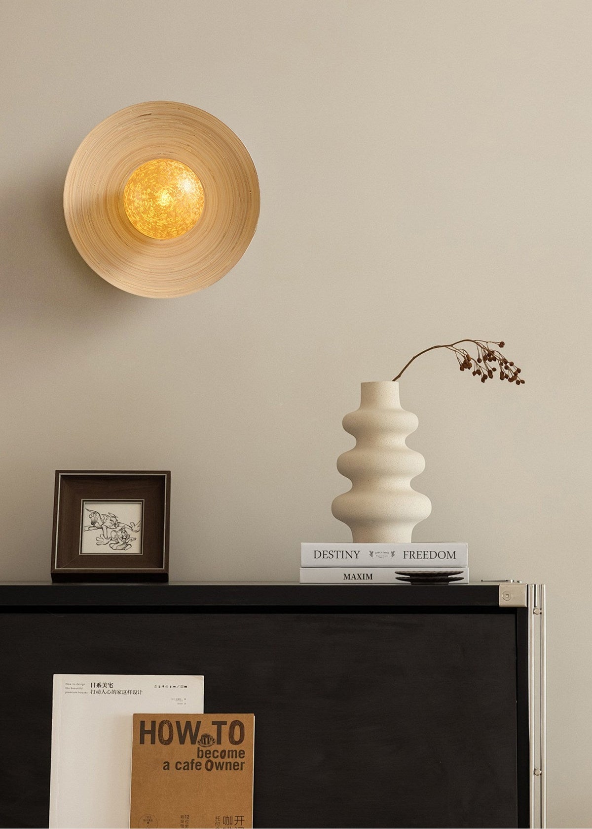 Solinise Bamboo Halo Wall Lamp
