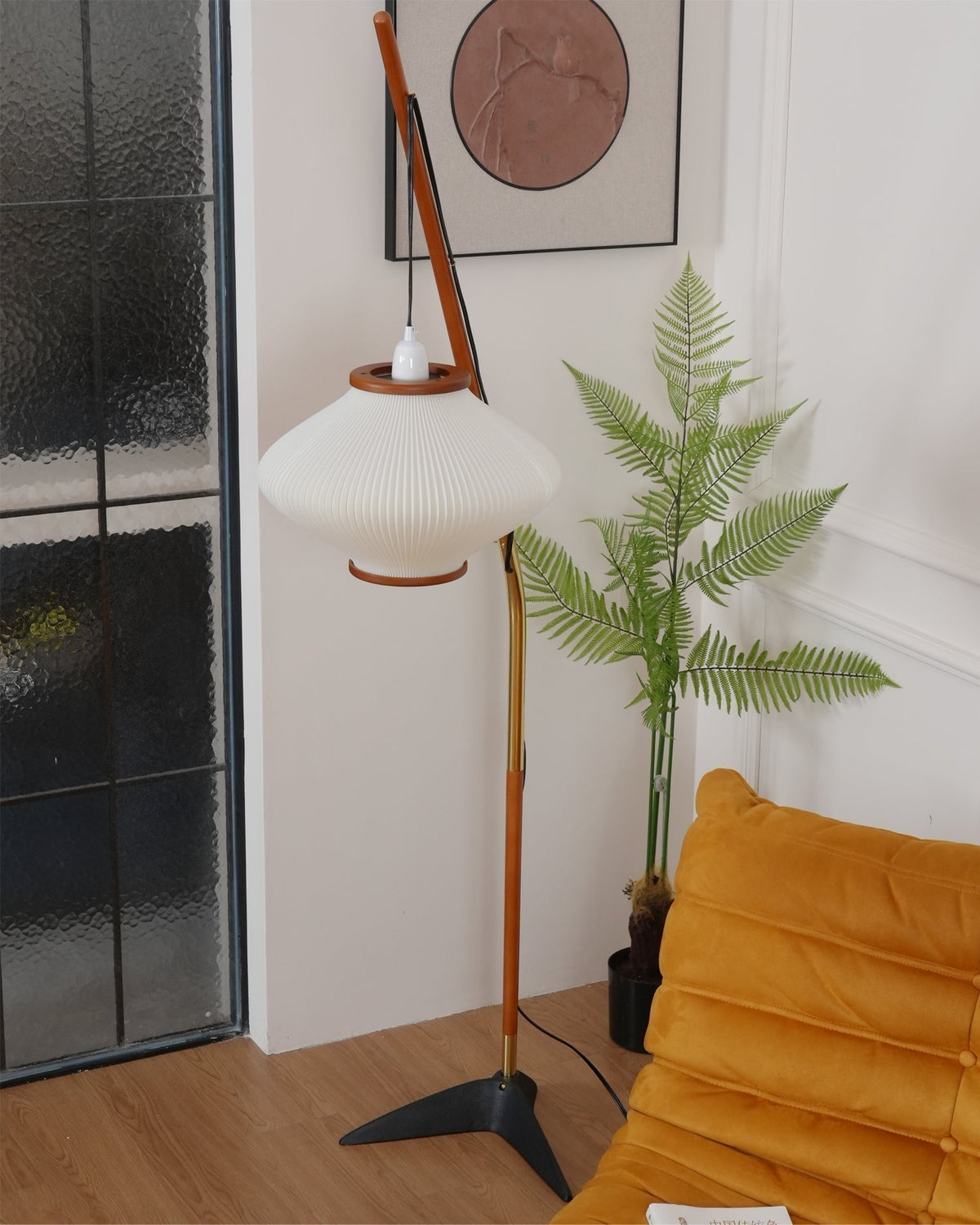 Elairira Floor Lamp