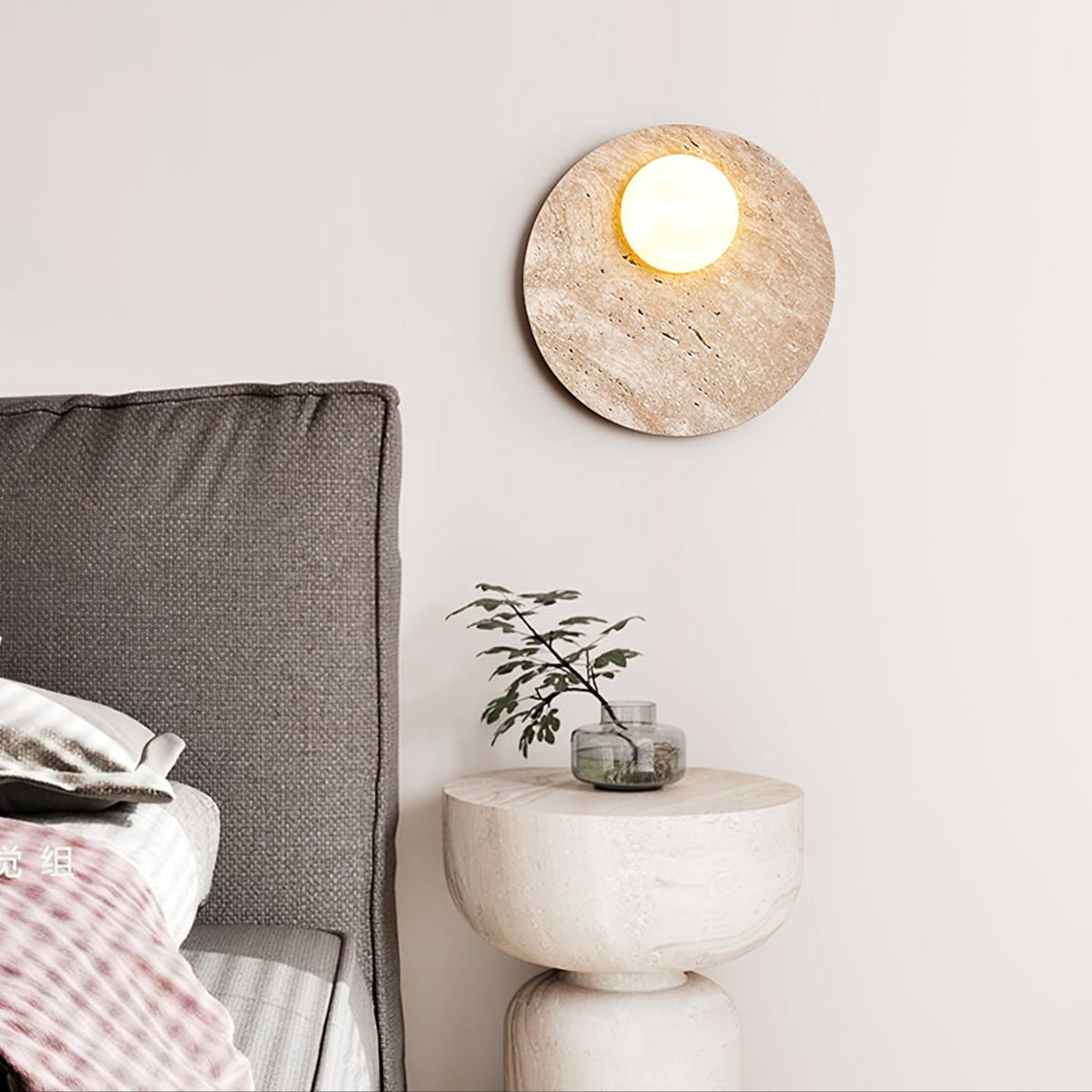 Vizoriel Travertine Wall Light