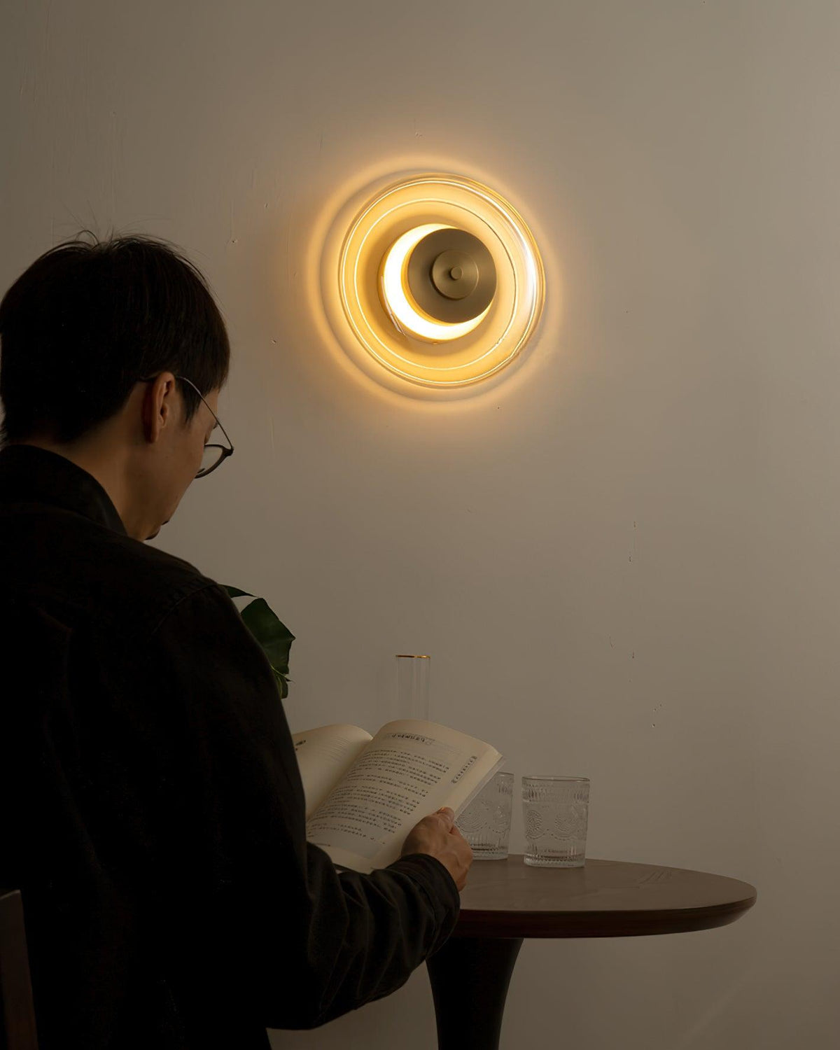 Elysso Wall Lamp