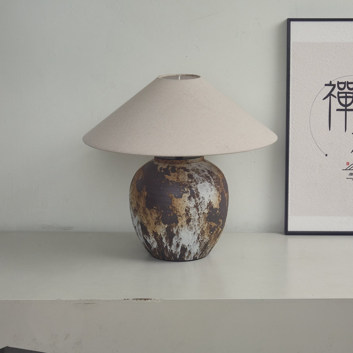 Virairielle Table Lamp