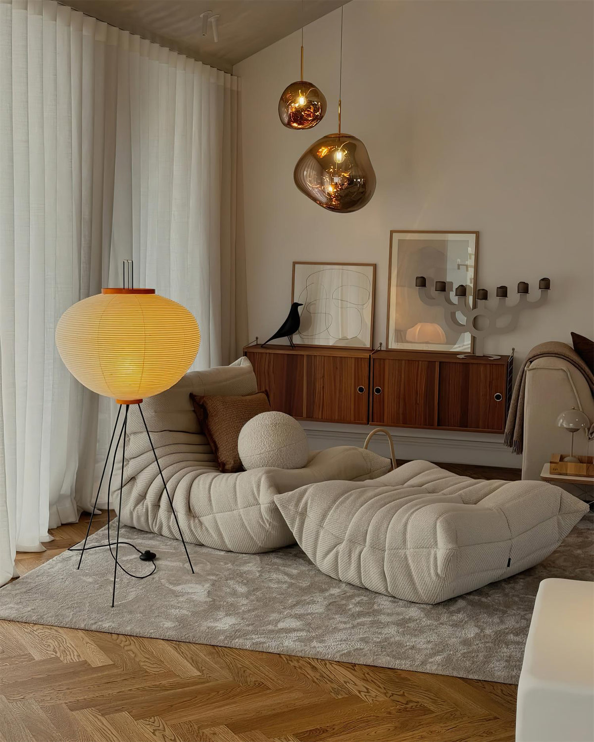 Seloette Floor Lamp