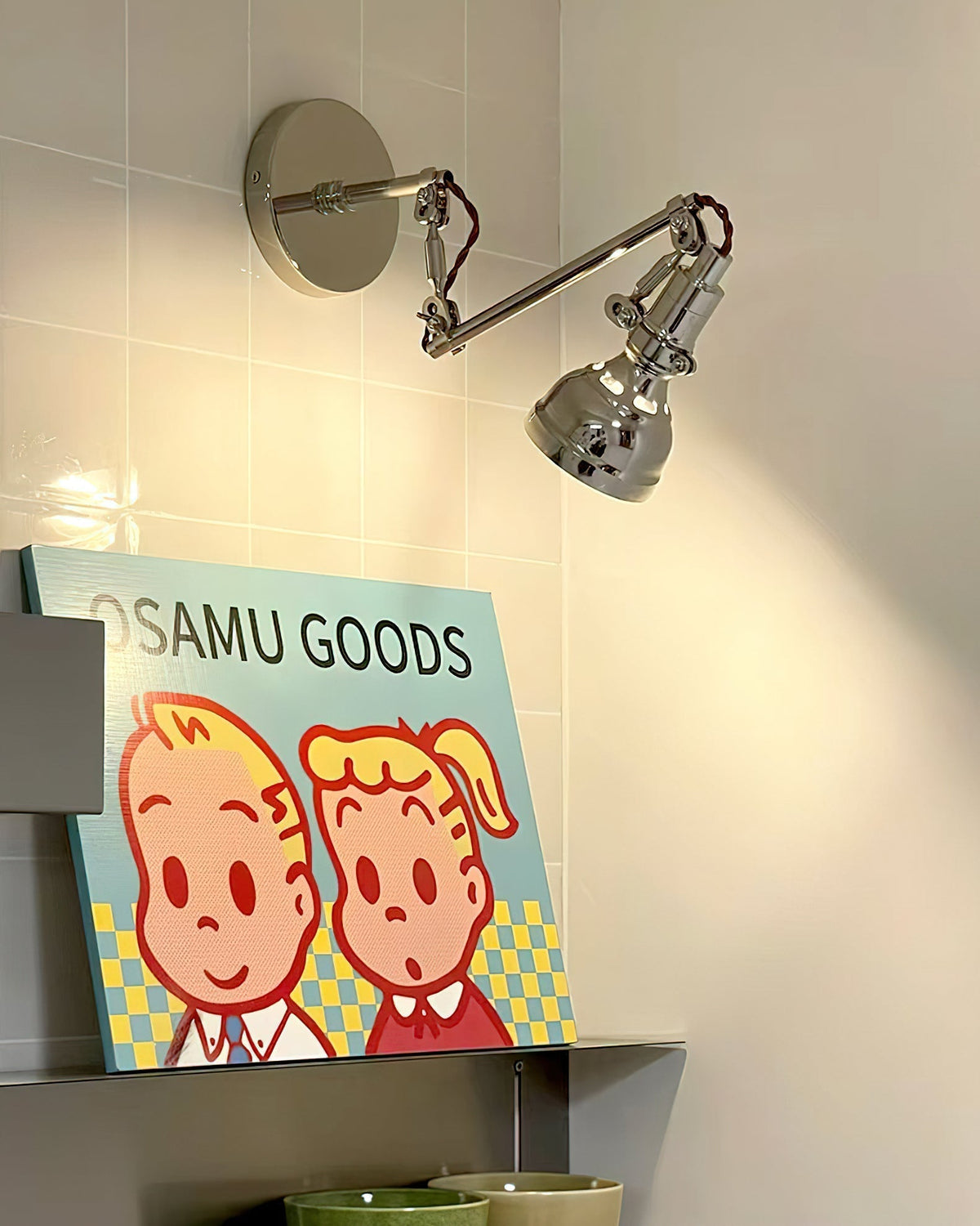 Ciruise Swing Arm Wall Lamp