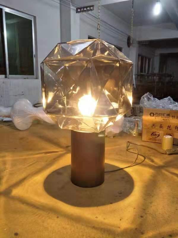Veylin Table Lamp