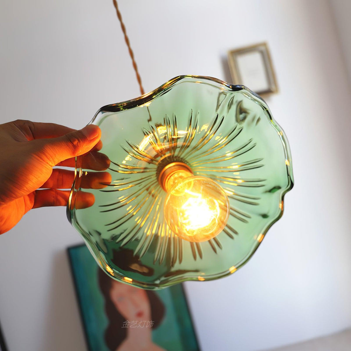 Mirarise Pendant Light