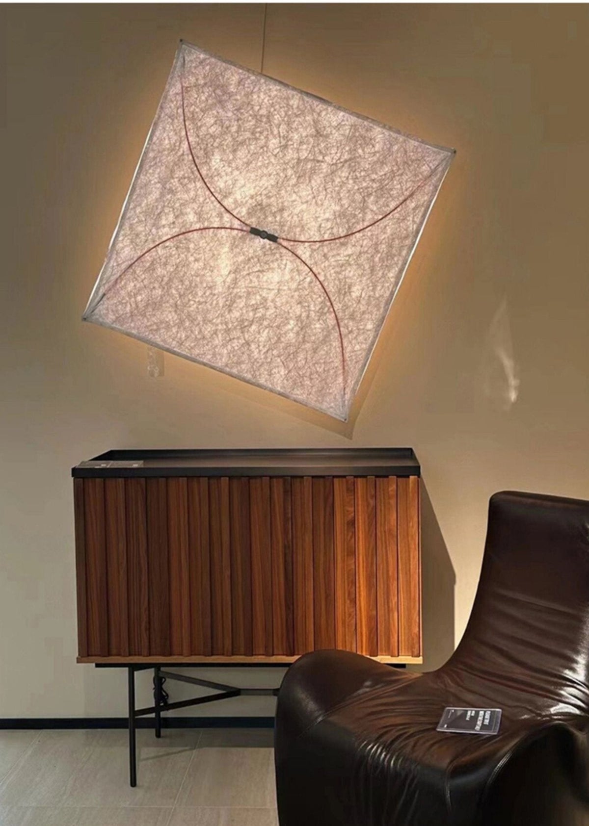 Luniaine Veil Kite Shaped Paper Wall Lamp