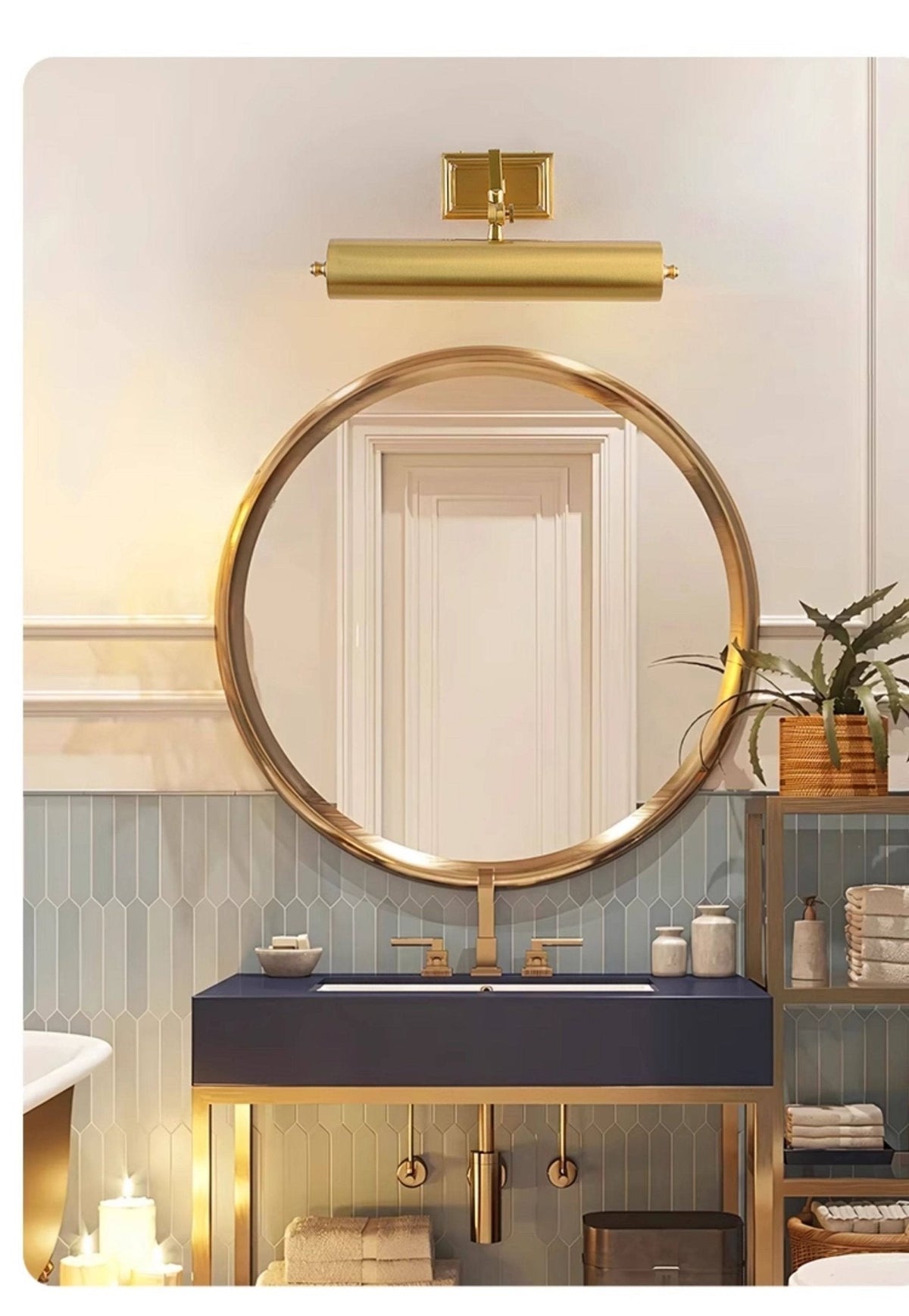 Laurentis Gallery Wall Lamp