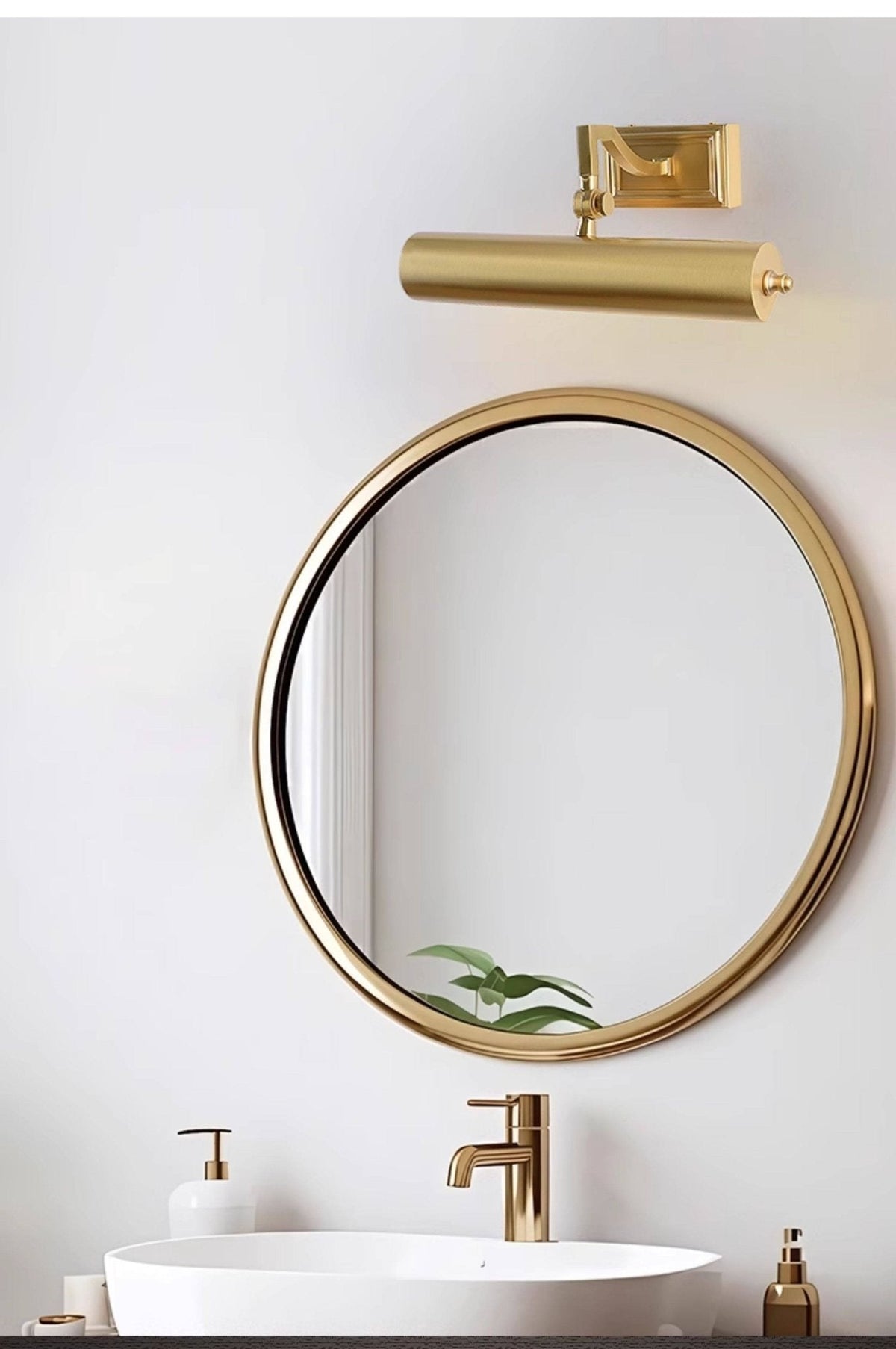 Laurentis Gallery Wall Lamp