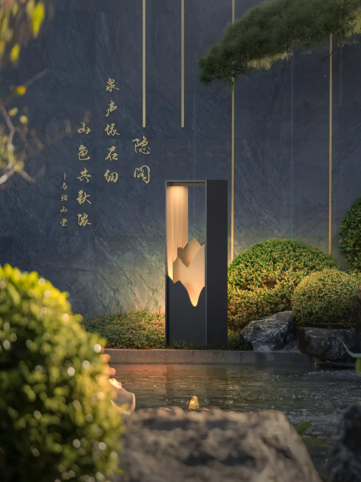 Gildas Solar Outdoor Light