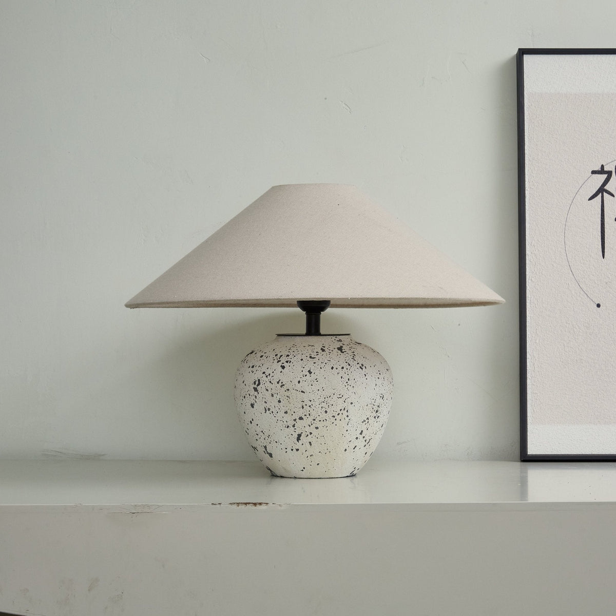 Speckled Ceramic Jar Table Lamp
