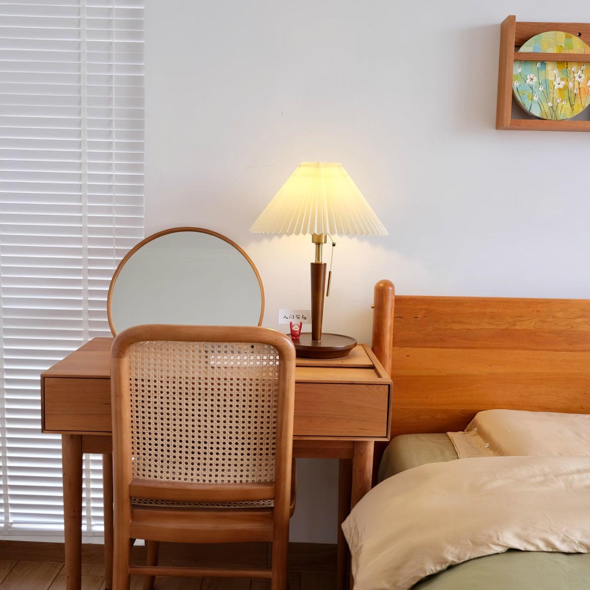 Seliriella Table Lamp