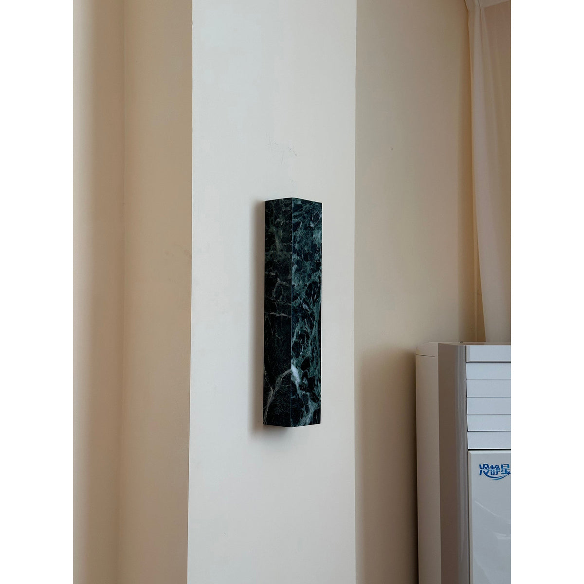 Maraise LED Marble Wall Lamp
