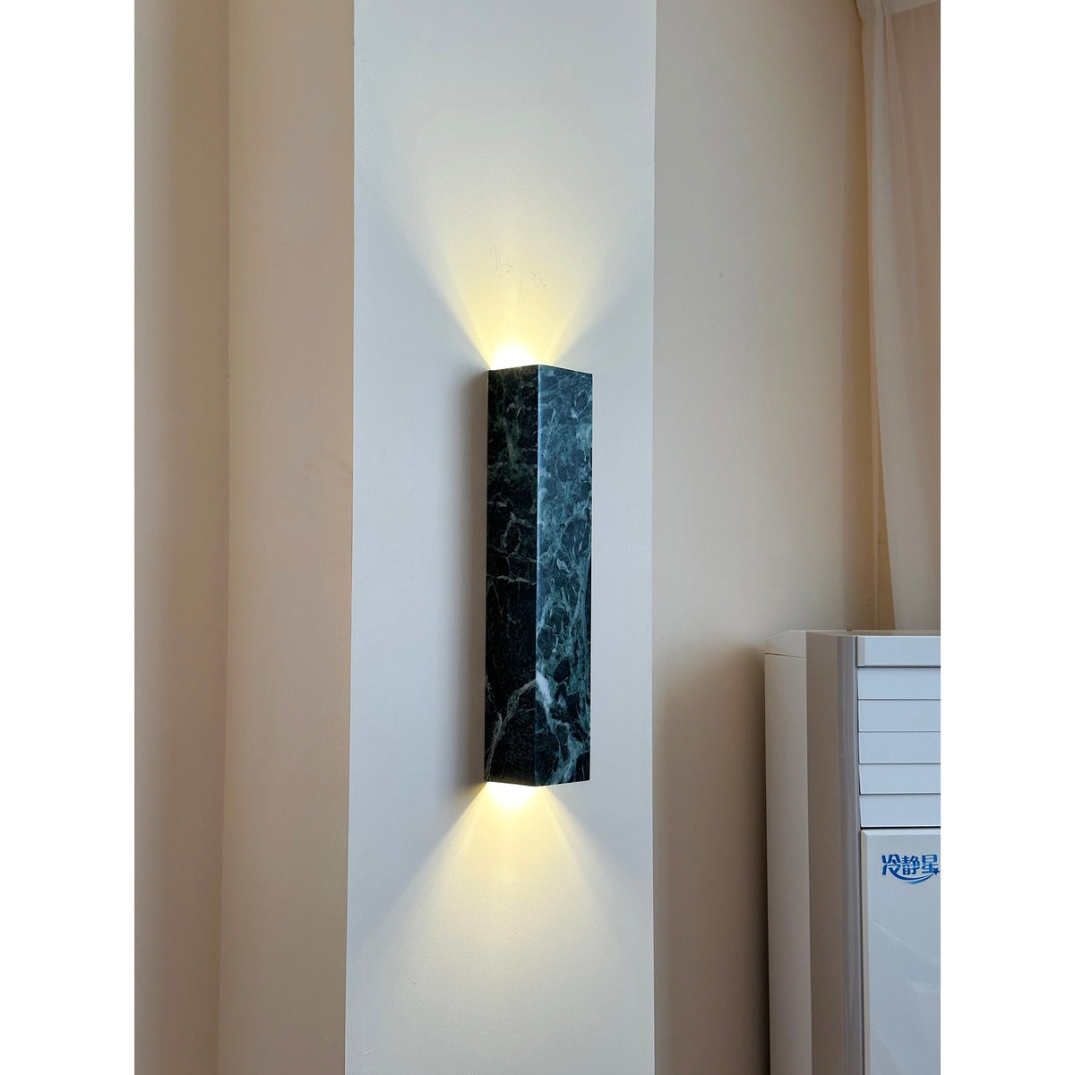 Maraise LED Marble Wall Lamp
